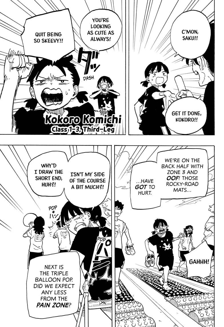 Ruri Dragon, Chapter 26 image 15
